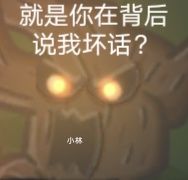 动态图片 4