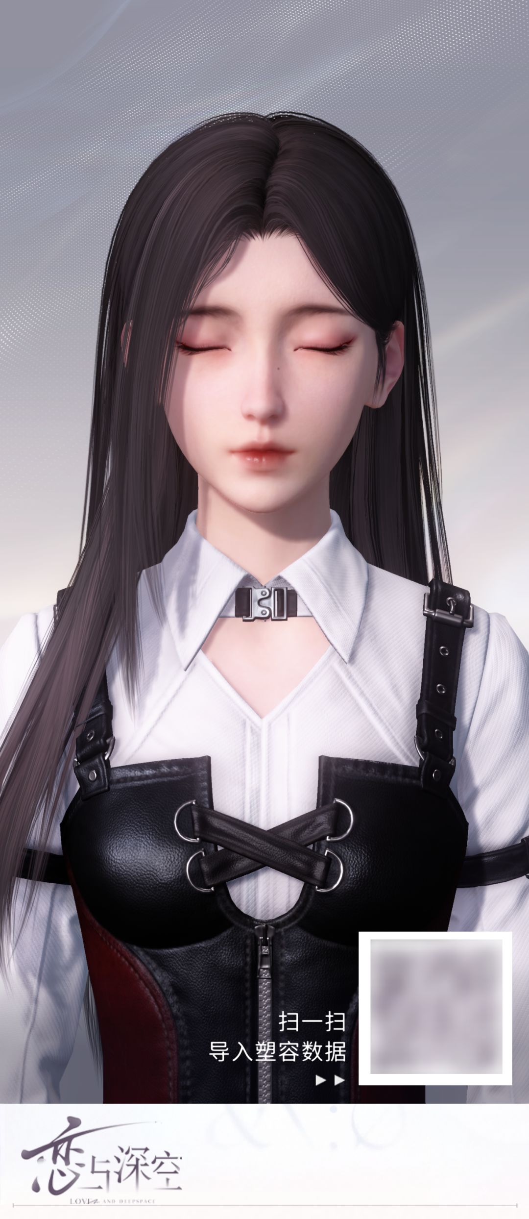 貌美女鹅 1