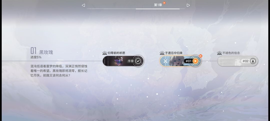 我要疯了 2