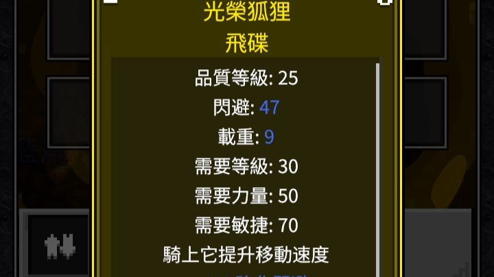 唉唉唉截图