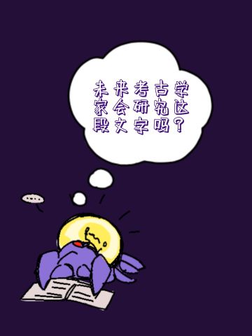 POTA开发者日志02 | 灯P还好么灯P？！