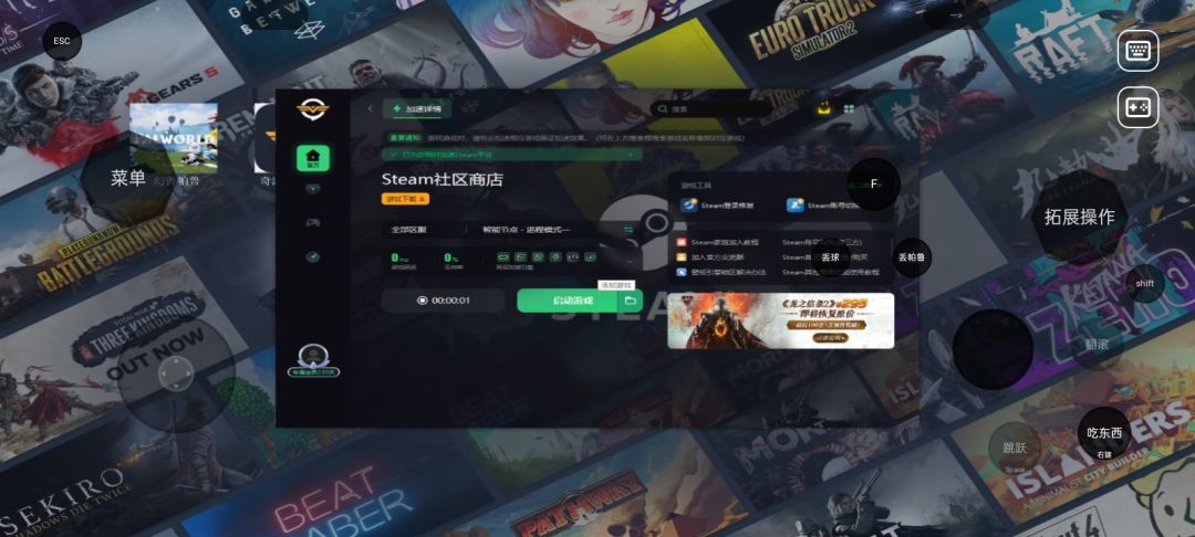 更新后,进不了???什么鬼啊? 1