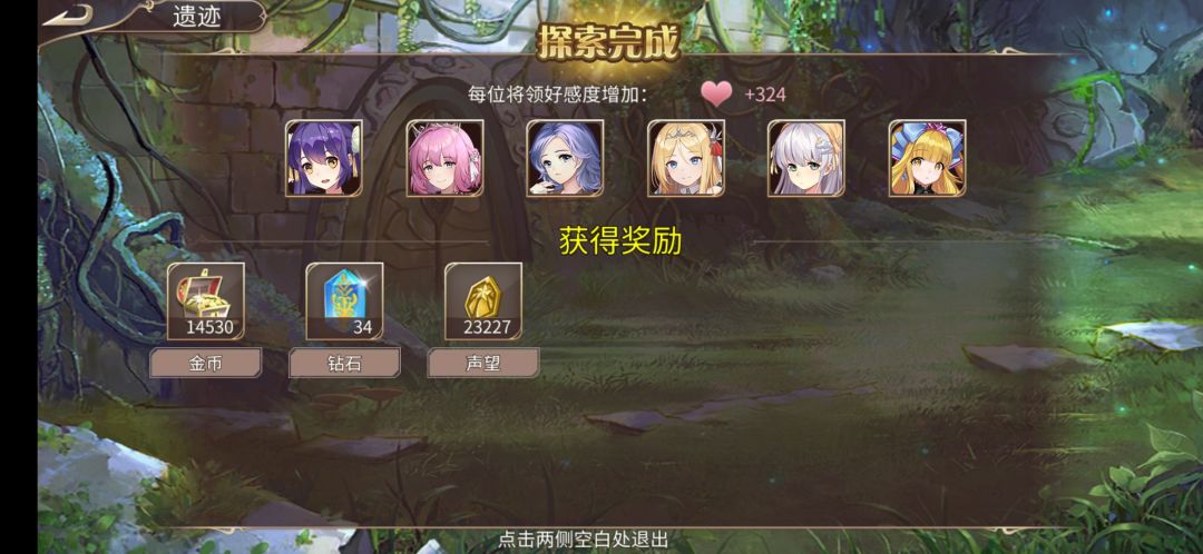 89钻 1