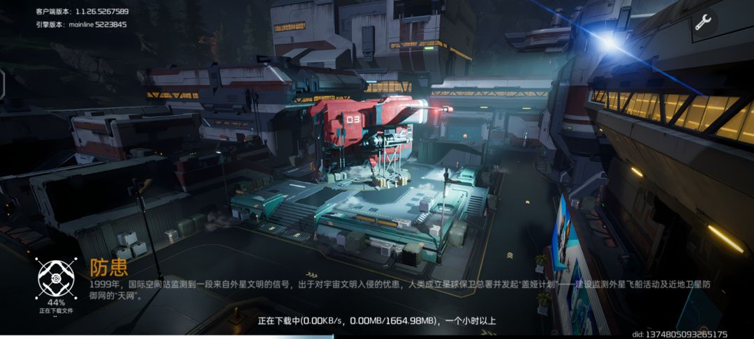 更新不了更新不了更新不了 1