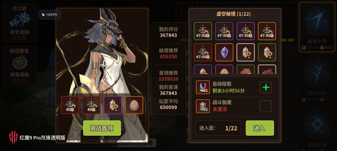 36过奥妹,纪念一下 1