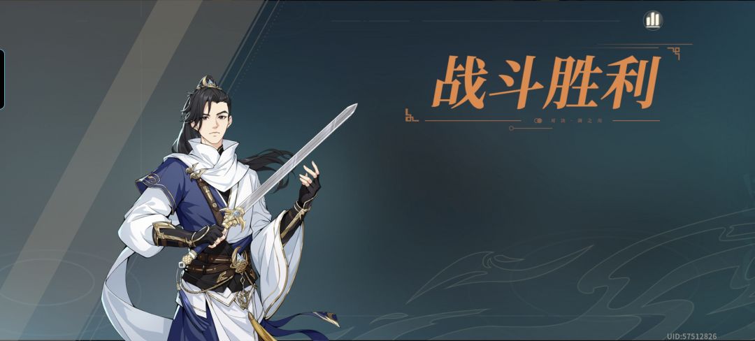 蜃镜里面的回忆任平生有bug 2