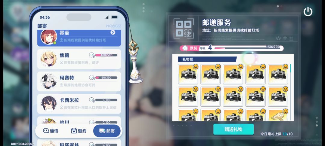 这玩意还有上限 1