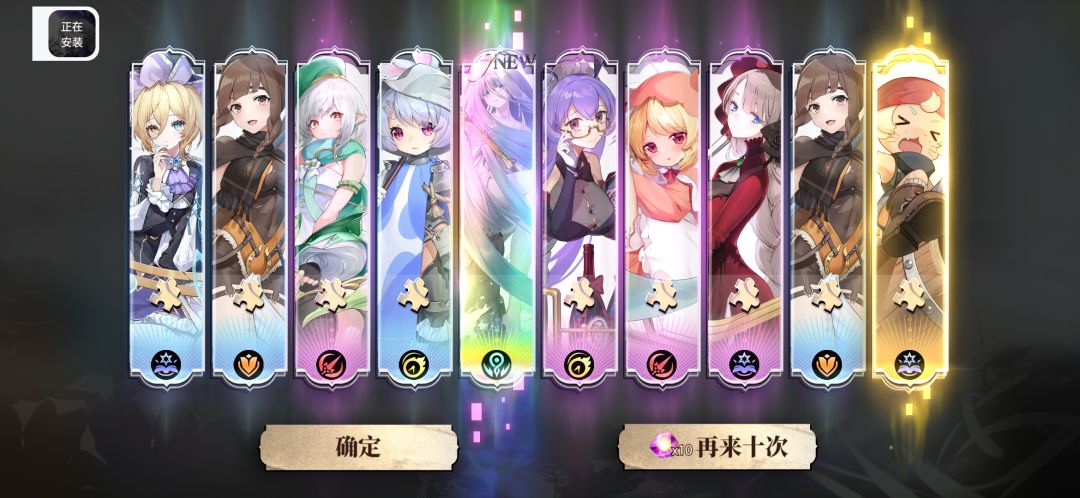 啊？ 2