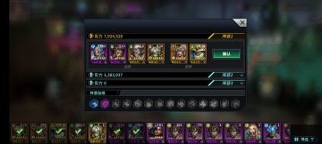 主要表达一下自己以后怎么想法。。