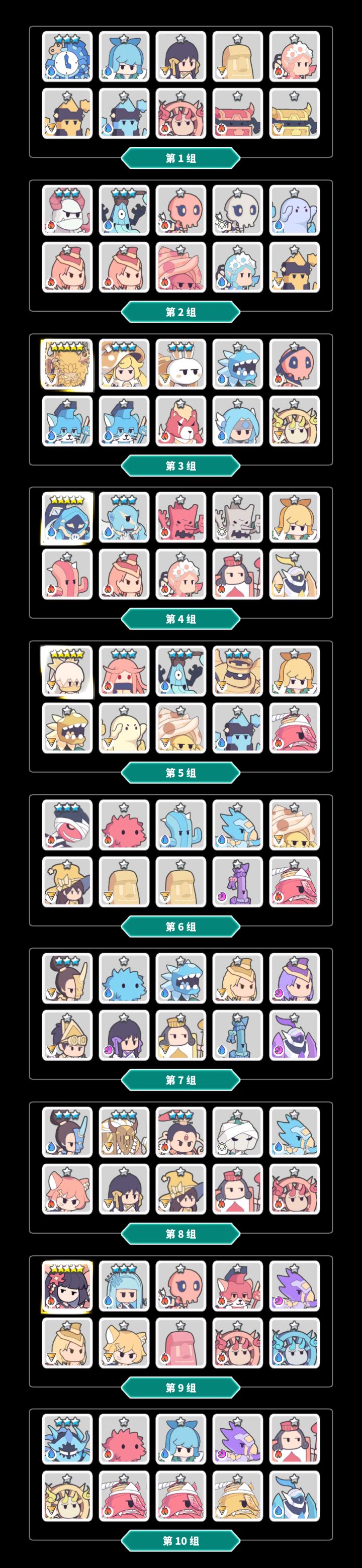 大佬帮忙看看截图