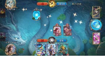 附视频玉虚宫第十五关混元珠（本帖给缺牌的萌新提供思路）