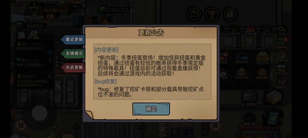 有没有人找到 1