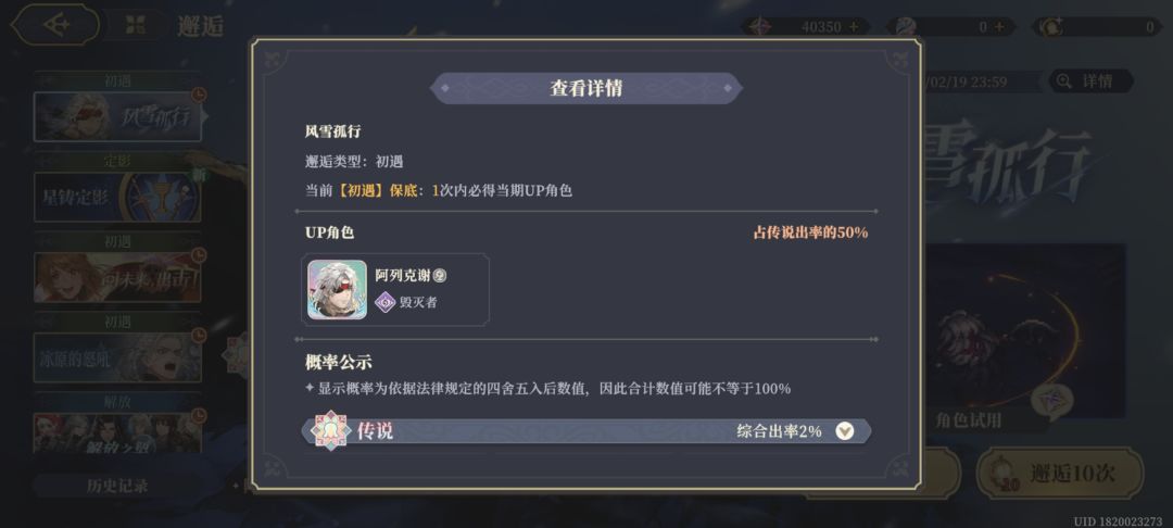 安娜够黑了 sp熊更黑 1