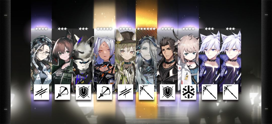 运气真好。 3