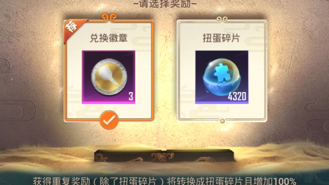 video-3765027