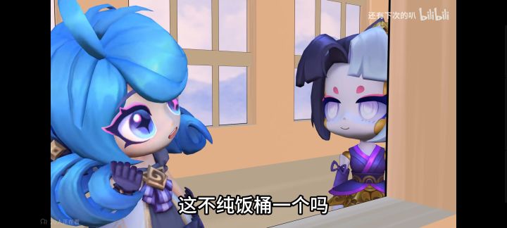 「开发者日志」其二截图