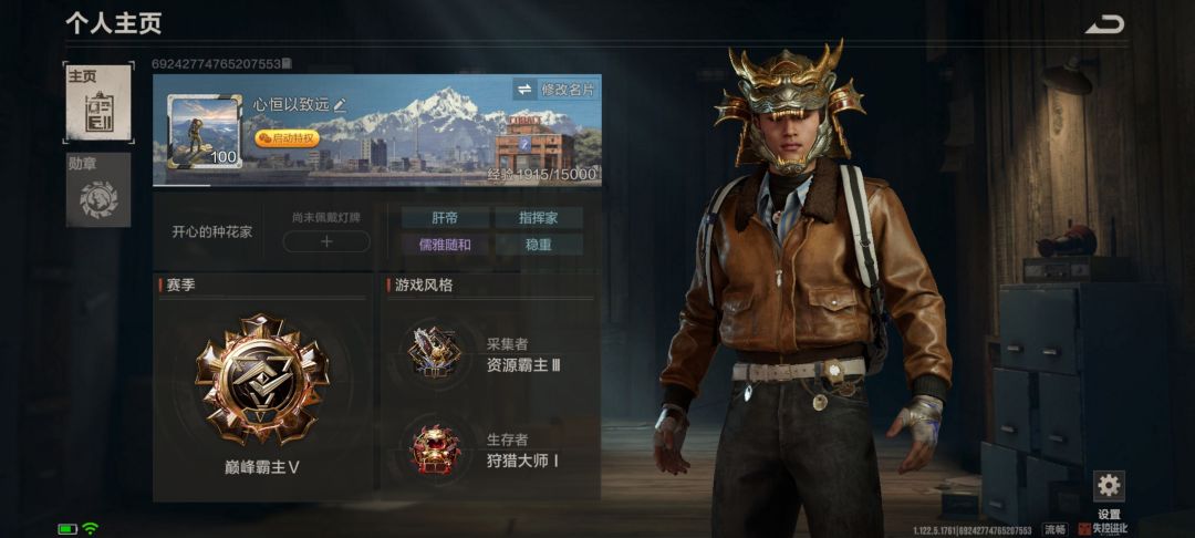 动态图片 1