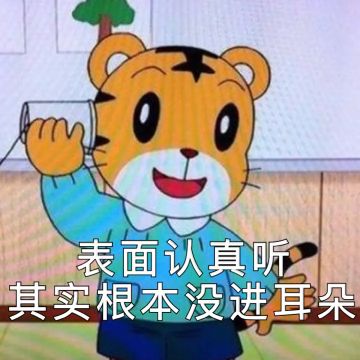 一个算是低配的弓兵试炼8小攻略