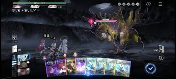 哀嚎之塔攻略，次元黄昏攻略