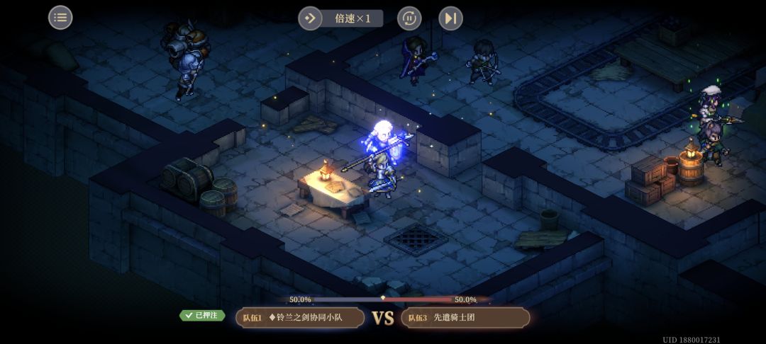 以防你不想在新活动浪费时间 2