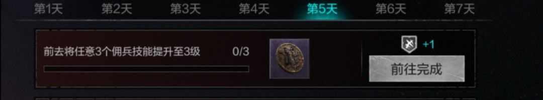 求大佬解惑? 1