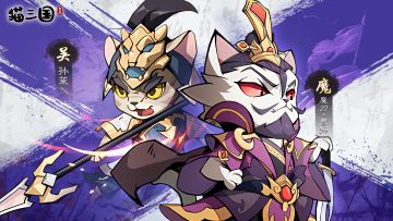 【限时神将轮换预告】孙策、魔刃·曹操即将返场