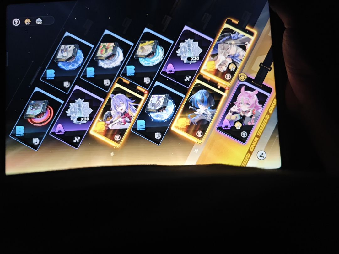 这…… 1