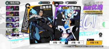 关于萌新开荒奶妈角色的选择