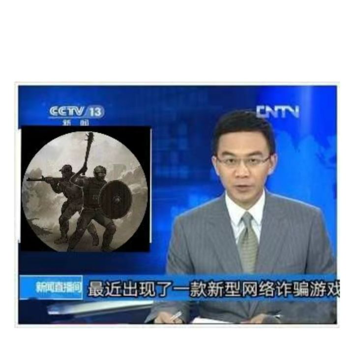 为啥充了1千块钱,和没充的人一样,没体验感截图
