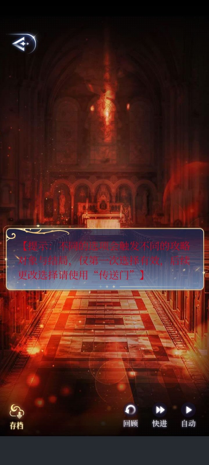帮帮我截图