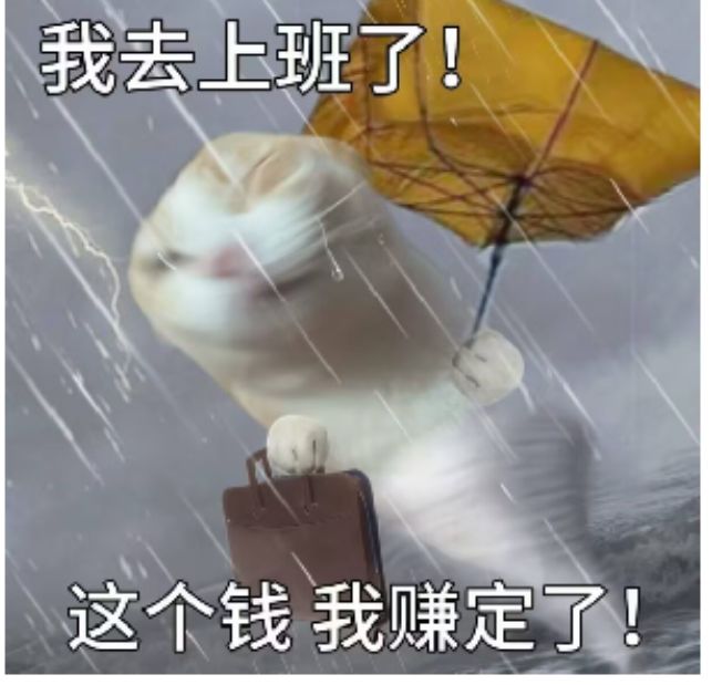 打算买个一区号,初始号稳还是换绑稳截图