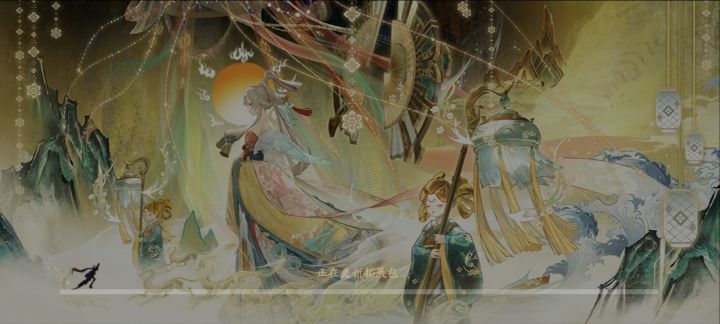 更新异常截图