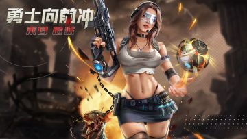 【勇士向前冲】英雄介绍--爱琳娜