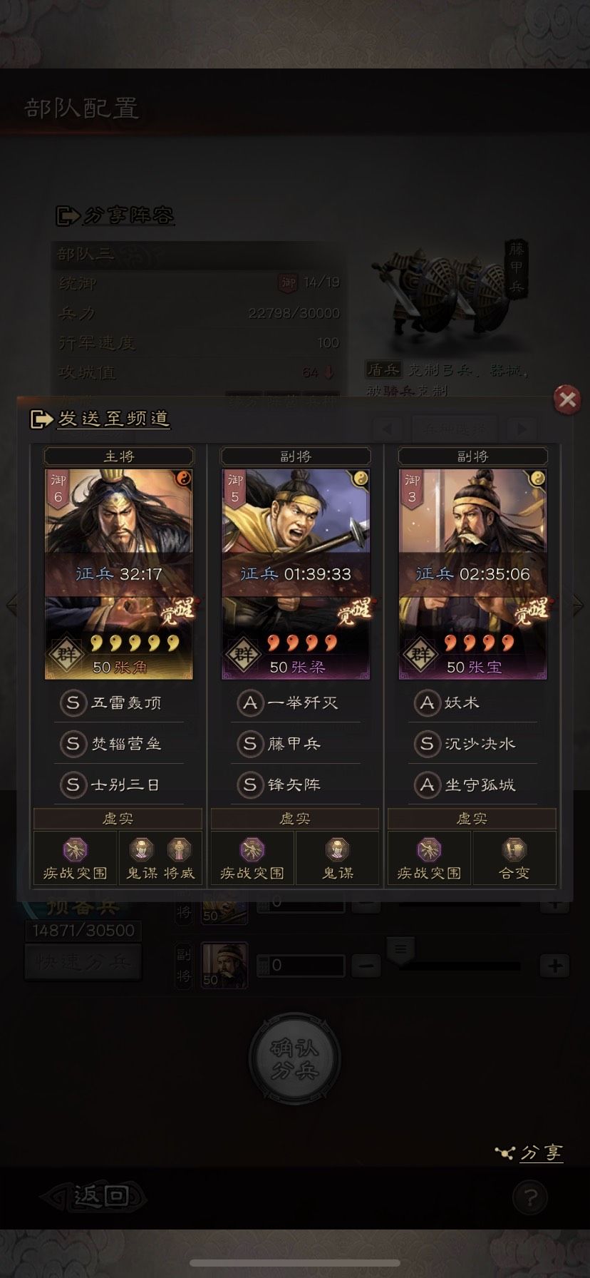 动态图片 4