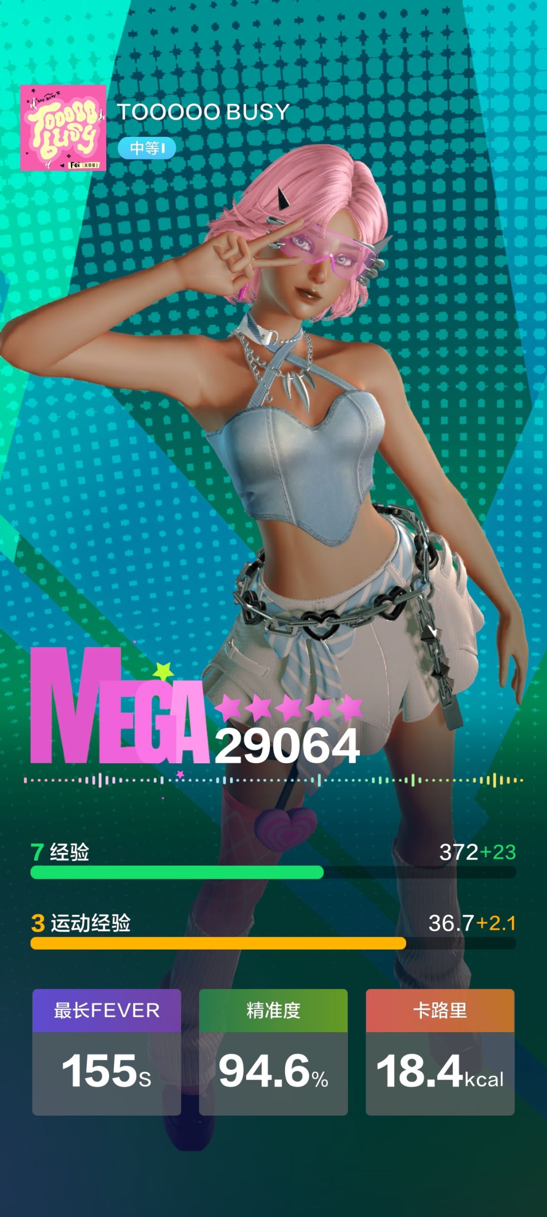 捏的脸要是一直是这个画质就好了 1