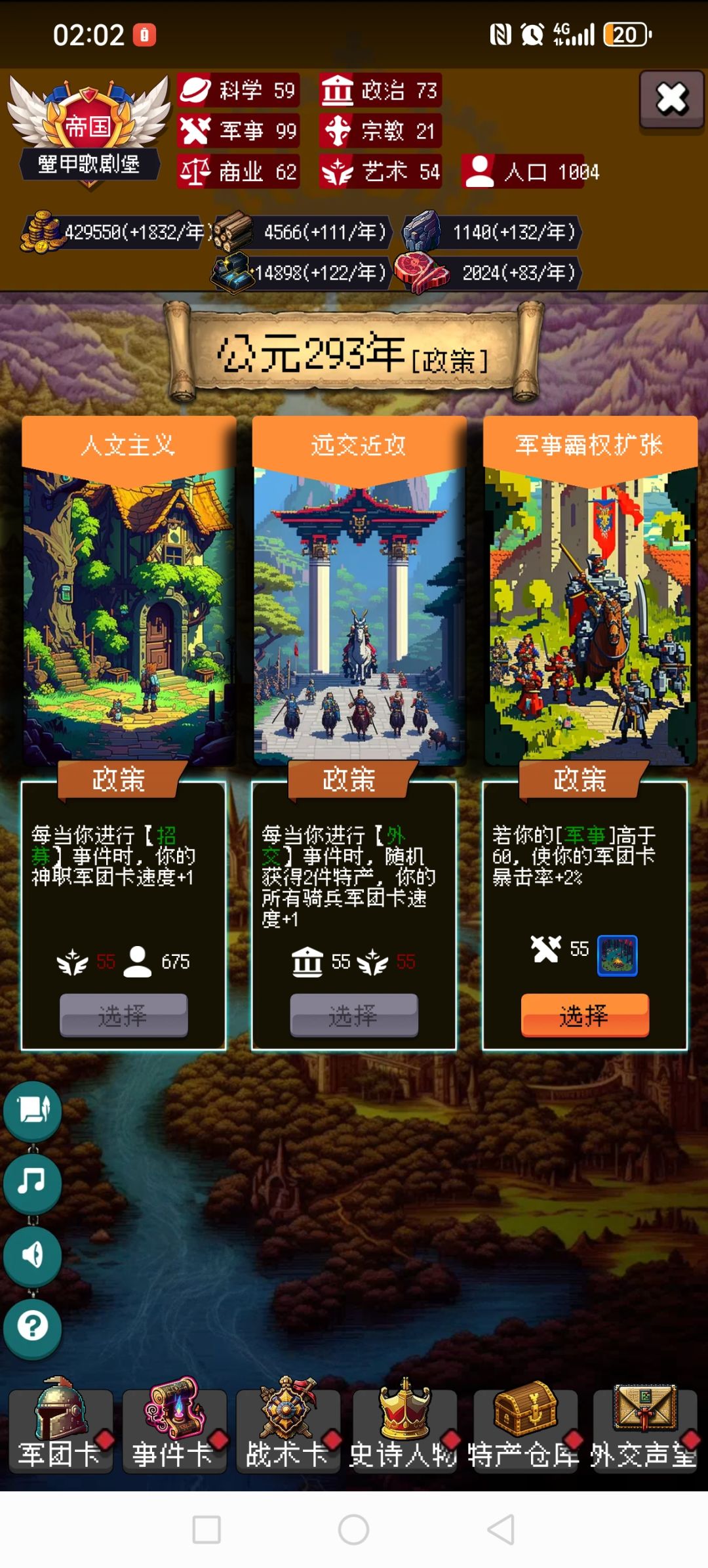 发一些大家可能不知道的 3