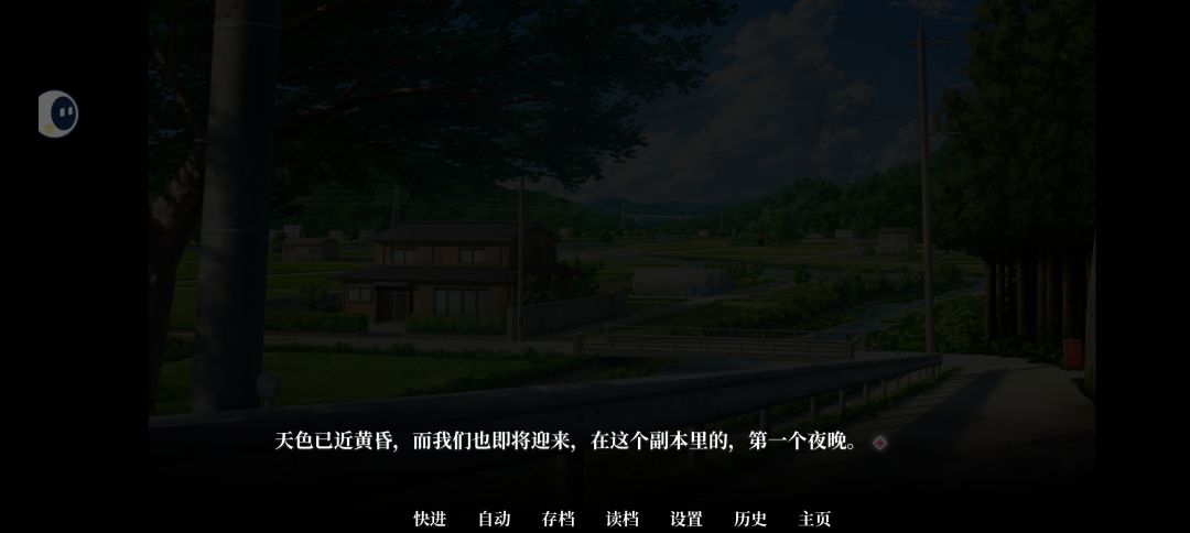 问一下 1