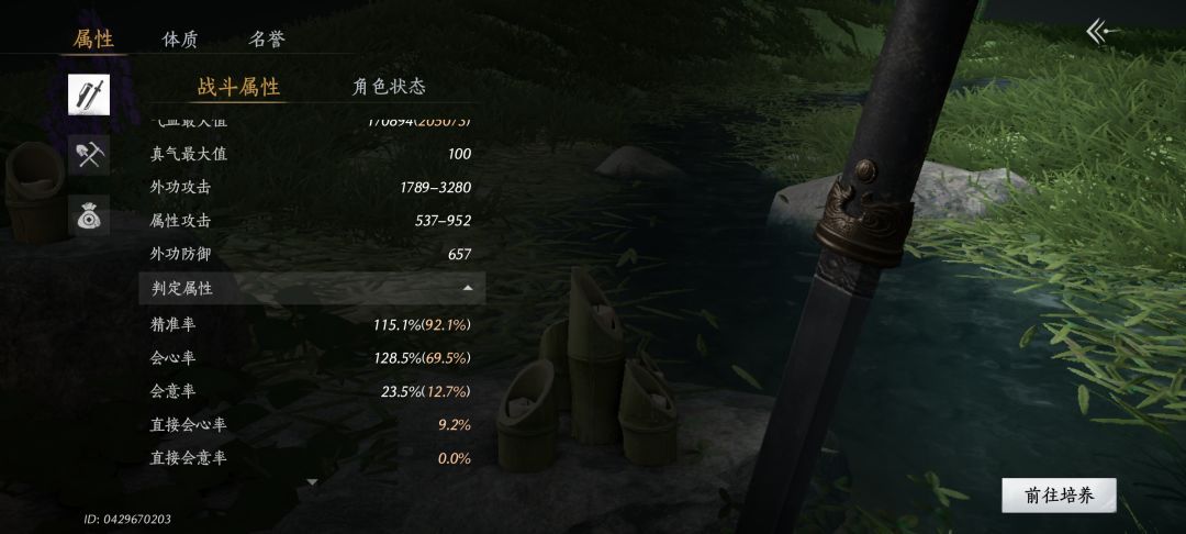 应该怎么选择 2