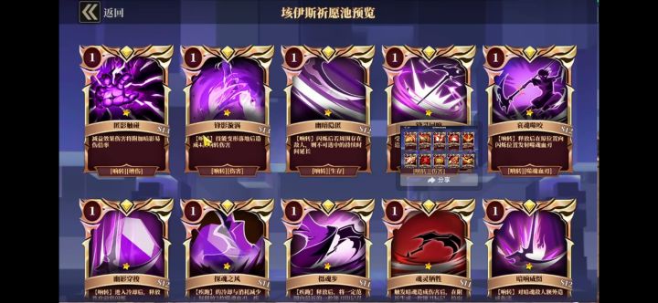 新赛季又延迟！！关服算了！别每个赛季都延截图