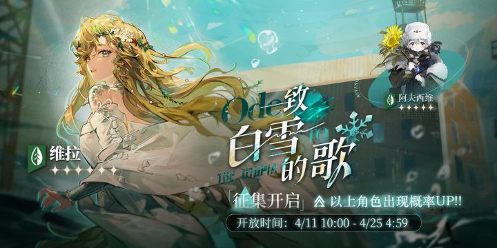 减负减到了负数截图
