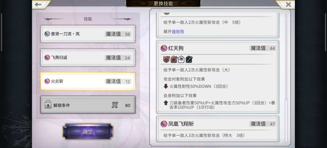 求大佬指导 3