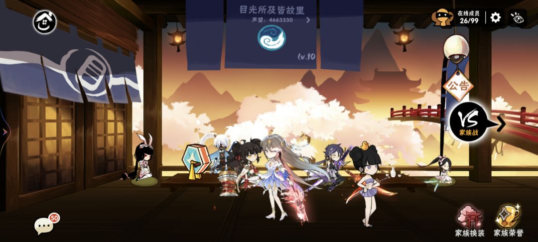一区半养老家族招人 1