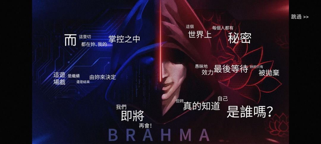 害人之心不可有,防人之心不可無 1