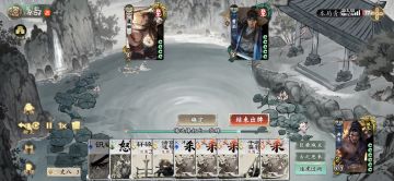守城和轻松游玩，，，放平心态！