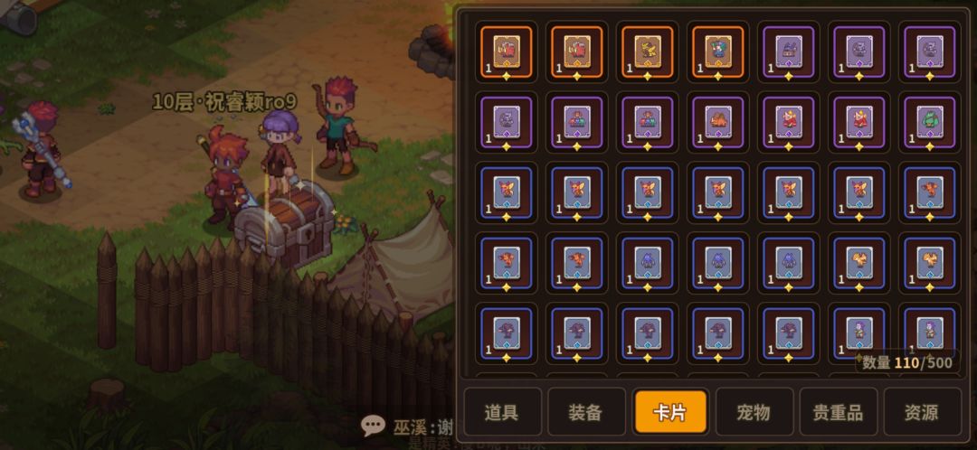 刚出的初始号 1