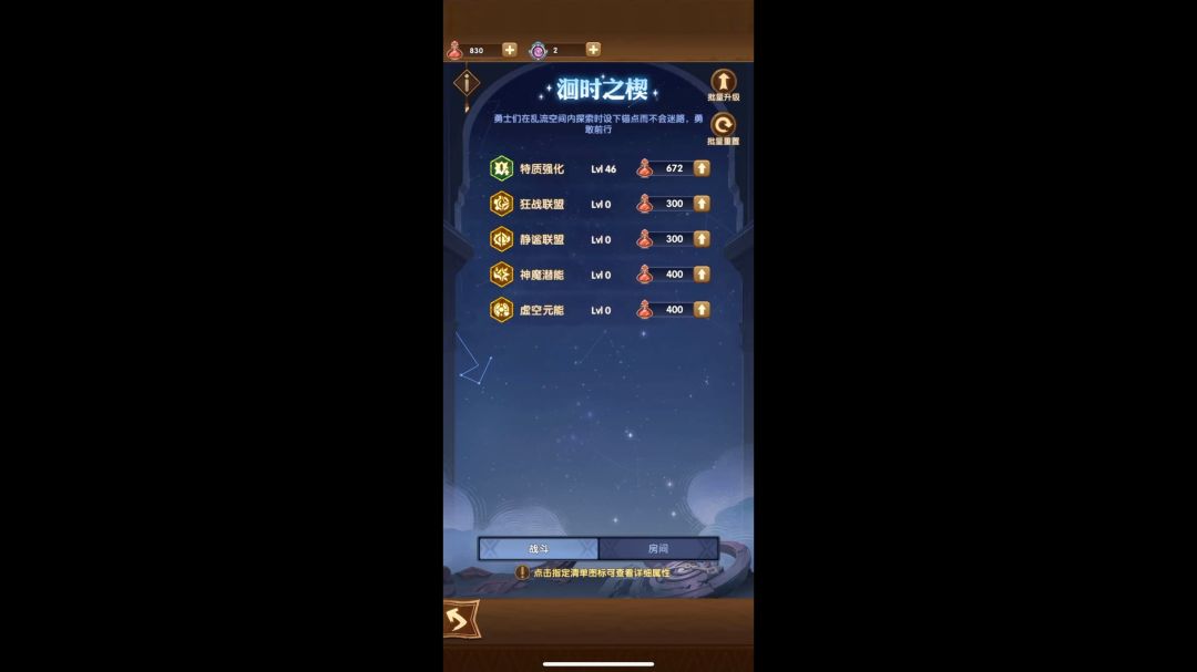video-3665098