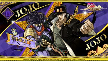 空条承太郎|你失败的原因只有一个...就是你把我惹毛了