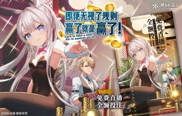 【🍀新刊忆本契约】