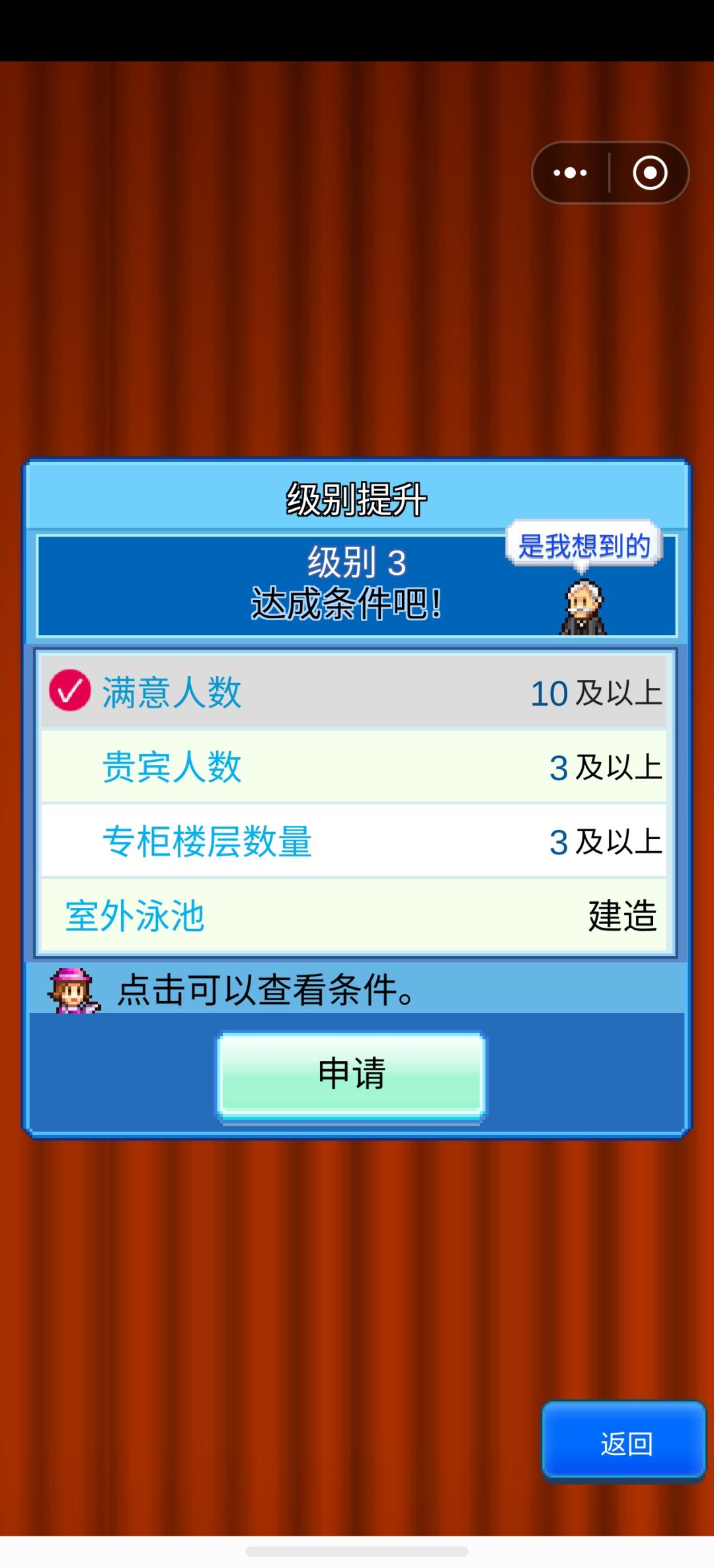 求大神帮忙！！！ 2