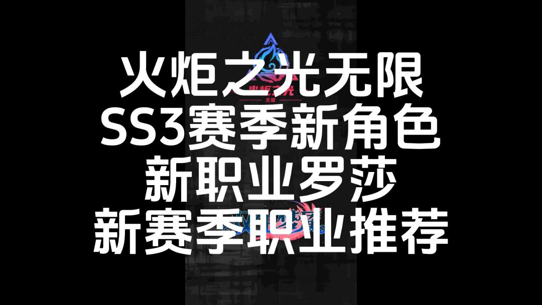 video-3850195